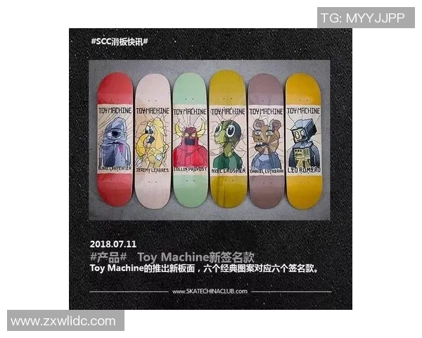 南京滑板队的转型之路与滑板文化的崛起探讨