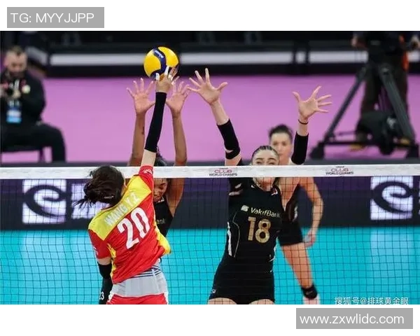 广州排球队盯防策略分析及其对比赛结果的影响探讨