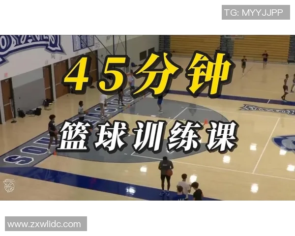 篮球新手必看：从零基础到场上高手的全面入门攻略与实战技巧分享