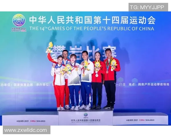 西安攀岩队状态引发热议球迷与专家各执己见探讨未来发展