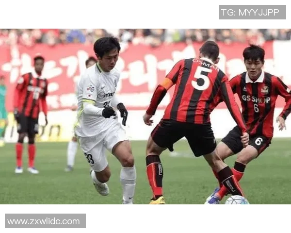 FC首尔与吉打激战在即谁能在这场较量中笑到最后 FC首尔与吉打激战在即谁能在这场较量中笑到最后