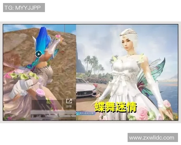 和平精英分析：BLG边路渗透策略的优势与不足探讨