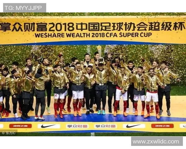 恒大与深圳对决首发阵容揭秘球迷期待精彩赛事表现 恒大与深圳对决首发阵容揭秘球迷期待精彩赛事表现